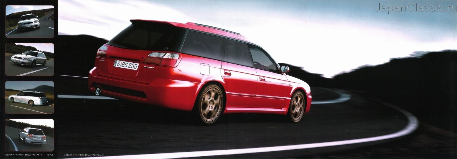 2002 Subaru Legacy B4 Blitzen