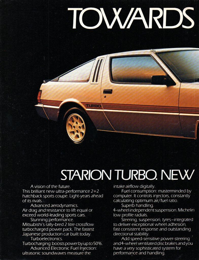 1982 Mitsubishi Starion Turbo